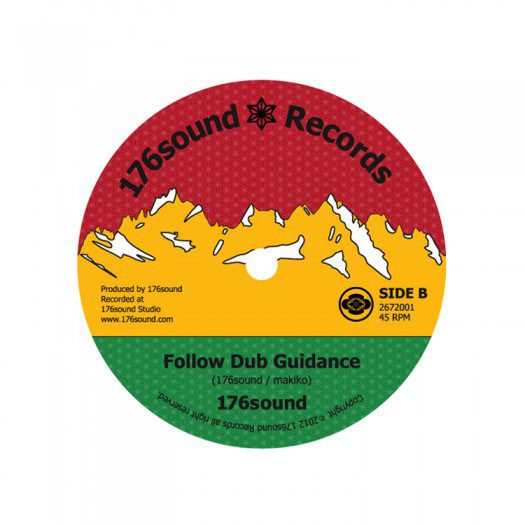 176sound Records - Follow Dub Guidance - Face B