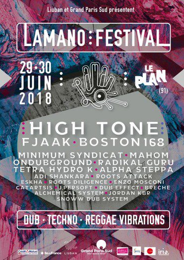Lamano Festival #3