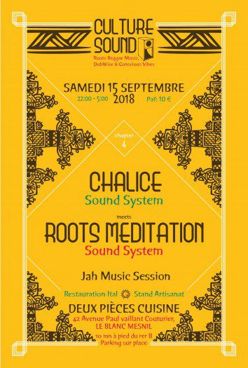 Culture Sound #4