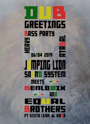 Dub Greetings