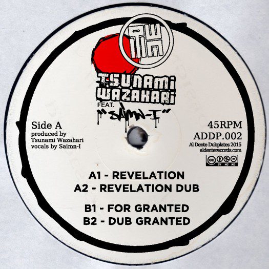 10" Al Dente Dubplates 002