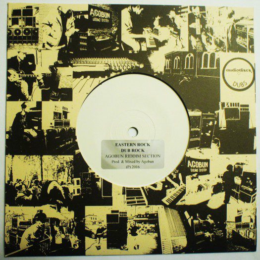Agobun Riddim Section - Eastern Rock / Dub Rock - White Label