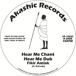 Akashic 10inch AR-10002