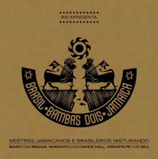 Various Artists - Bambas Dois