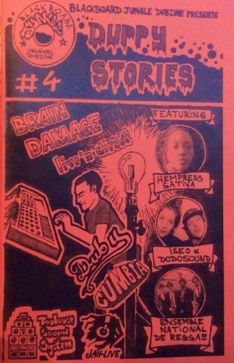 Blackboard Jungle #4