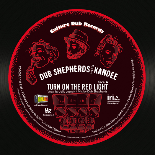 7inch Culture Dub Records CDR009