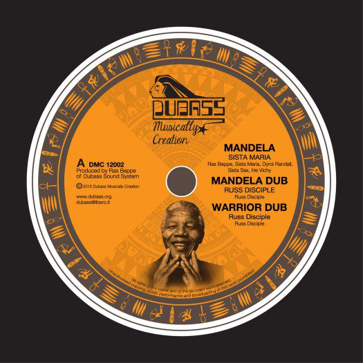 12" Dubass Musically Creation DMC12002