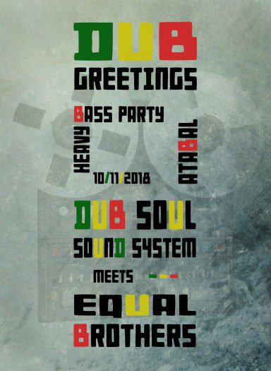 Dub Greetings