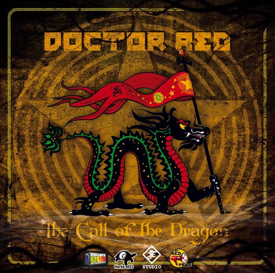 Doctor Red - The Call Of The Dragon