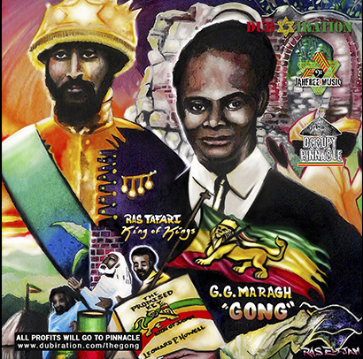 Dub Iration Sound System - The Gong