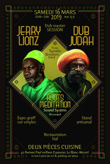 DuB Master Session