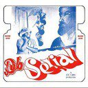 Dub Serial