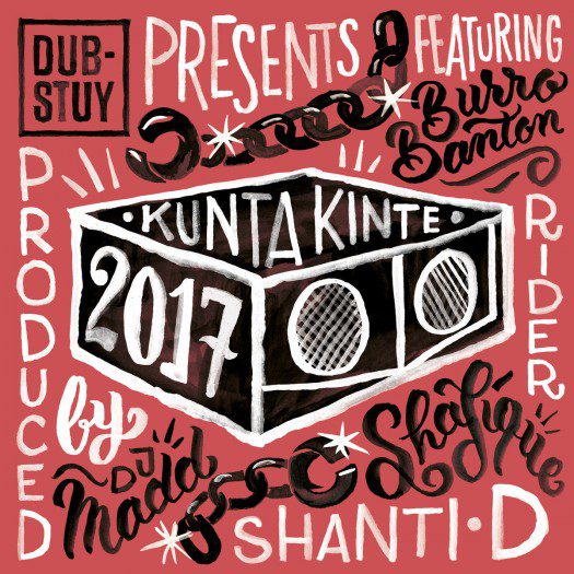 Dub-Stuy Presents Kunta Kinte Riddim 2017 - DS-RS002