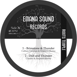 Emana Sound Records 12.005/1