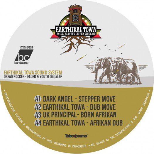 Earthikal Towa - Dread Rocker - Elder & Youth Digital EP