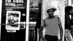 Errol Thompson