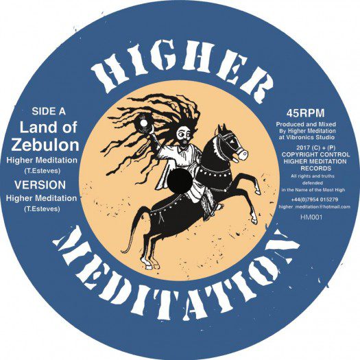 Higher Meditation - Land Of Zebulon