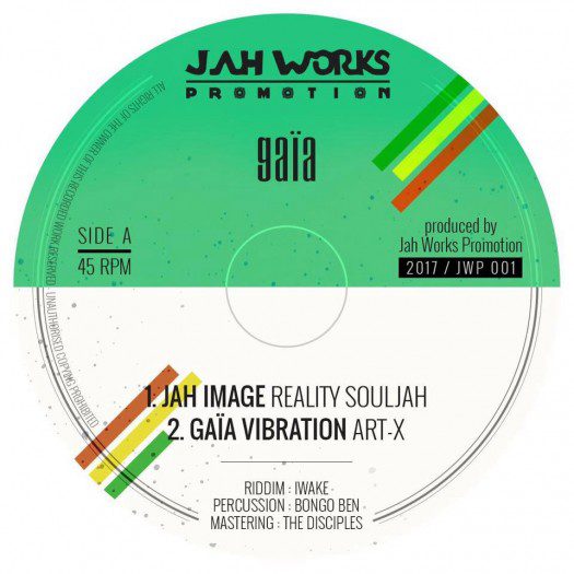 10" Jah Works Promotion JWP001