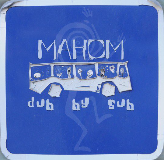 Mahom - Dub by Sub - ODG Prod