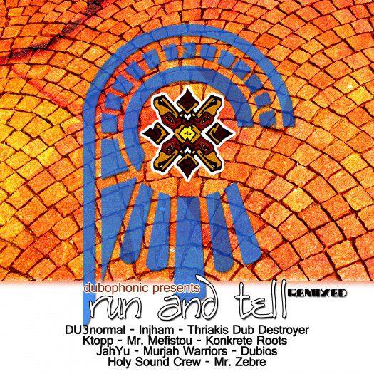Mexican Stepper feat Rebel-I - Run and Tell Remixed