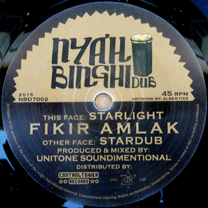 Nyah Bingih Dub - 7" NBD7002