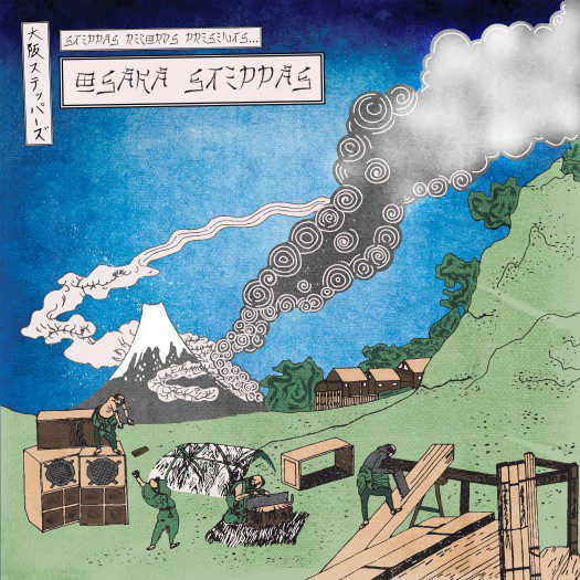 Osaka Steppas Vol. 1