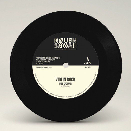 Dub Kazman - Violin Rock