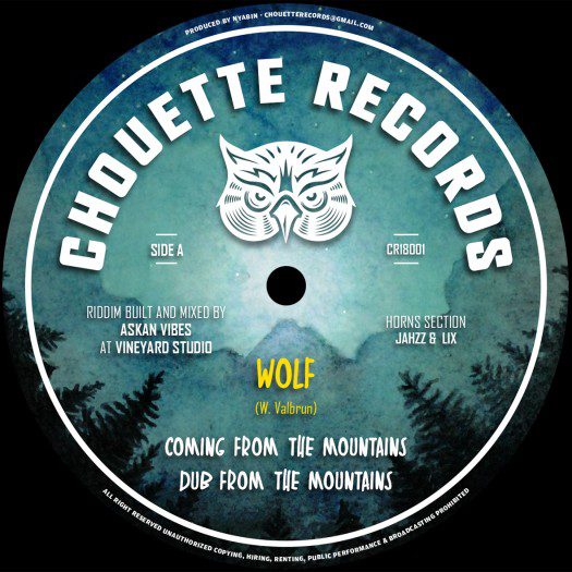 Wolf - Coming From The Mountains