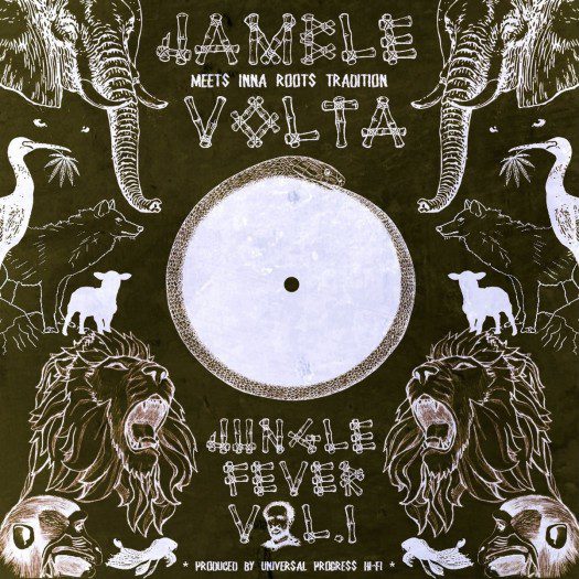 U.P Hi-Fi - Jungle Fever Vol..1
