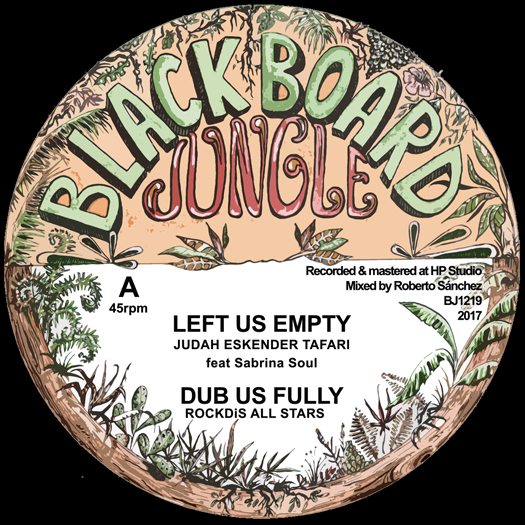 Rockdis All Stars - 12" Blackboard Jungle