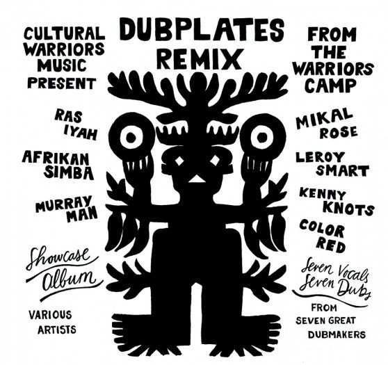 cultural-warriors-dubplates-remix-from-the-warrior-camp