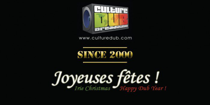 Joyeuses Fêtes