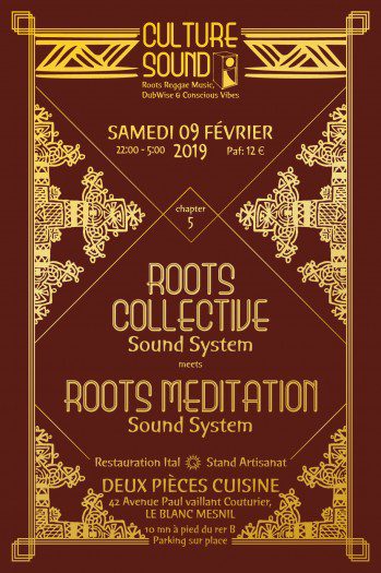 Culture Sound #5