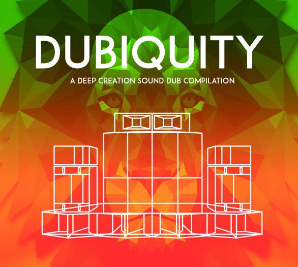 Dubiquity Compilation