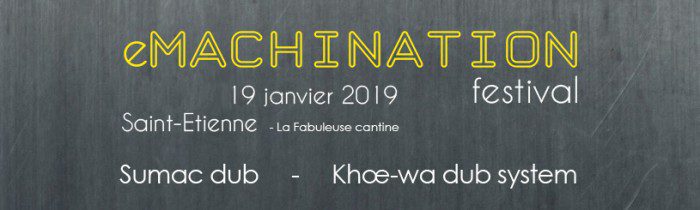eMACHINATION