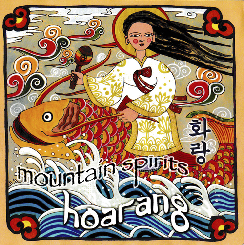 Hoarang - Mountain Spirits