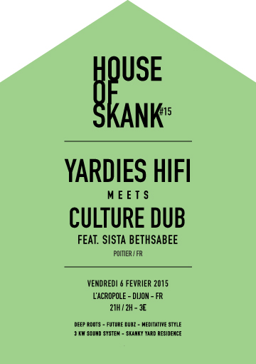 House Of Skank #15