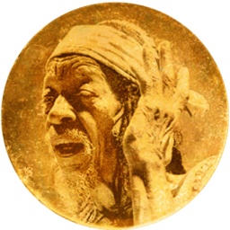 Kiddus I