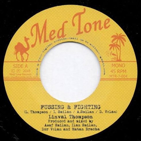 Linval Thompson - Fussing & Fighting