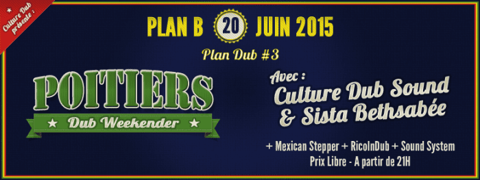 Plan Dub #3