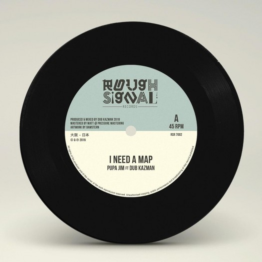 Dub Kazman feat. Pupajim - I Need A Map