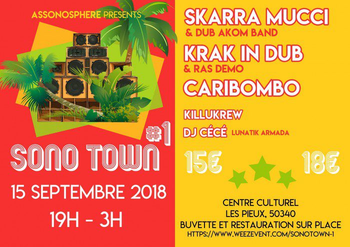 Sono Town #1