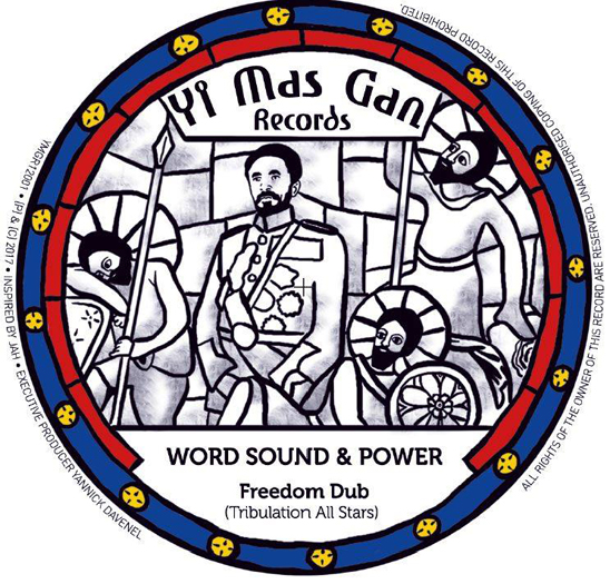 Word Sound & Power - 12" Yi Mas Gan Records