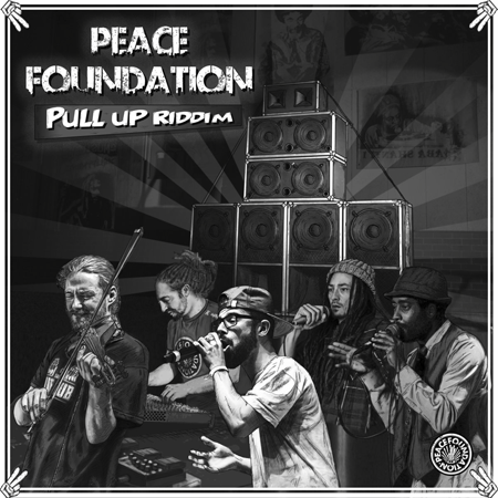 12" Peace Foundation Music PFM12-001