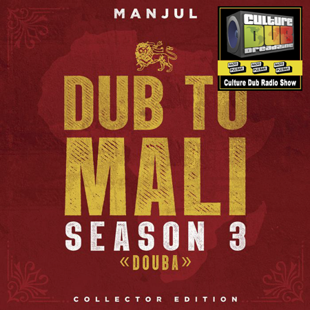 Manjul - Dub To Mali Season 3 - Interview